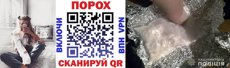 АМФЕТАМИН 98%  hydra ONION  Приволжский  где купить  