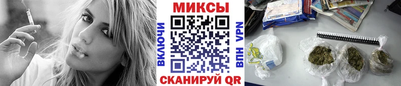 Бутират бутандиол  Приволжский 