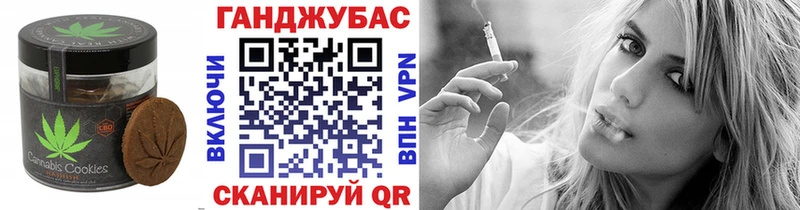 ссылка на мегу ССЫЛКА  Приволжский  Cannafood конопля 