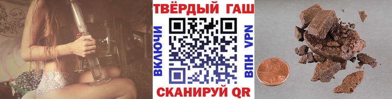 ГАШ Изолятор Приволжский