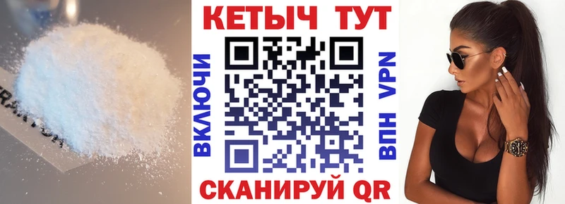 blacksprut ONION  Приволжский  Кетамин ketamine 