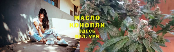 амф Абаза