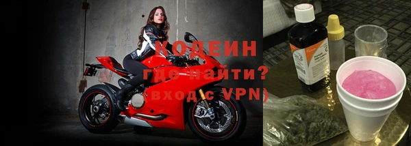 МДПВ Абдулино