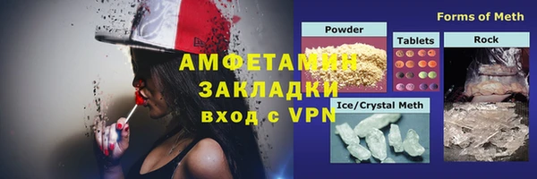 МДПВ Абдулино
