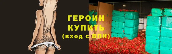 амф Абаза