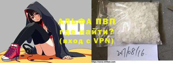 МДПВ Абдулино
