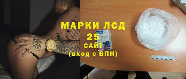 кокаин премиум Медвежьегорск