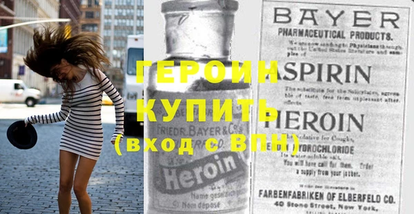 амф Абаза