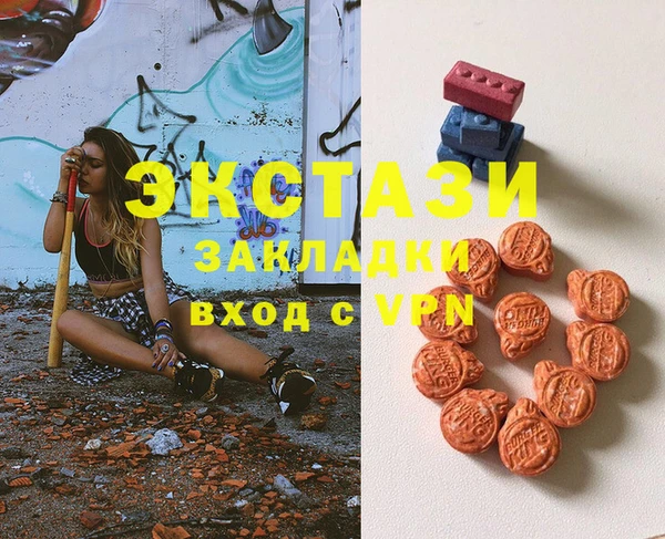 МДПВ Абдулино