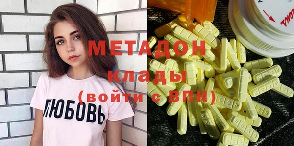 амф Абаза
