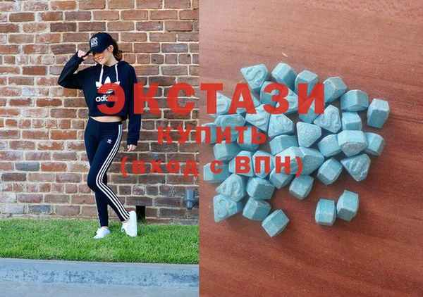 хмурый Мегион