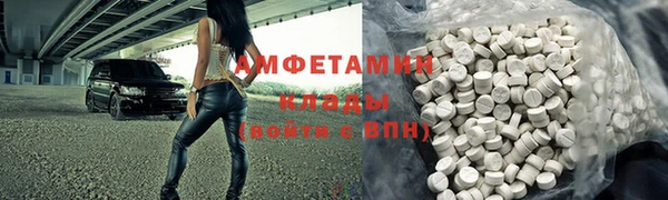 кокаин премиум Медвежьегорск