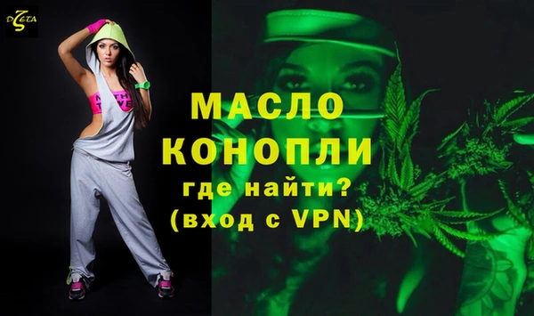 МДПВ Абдулино